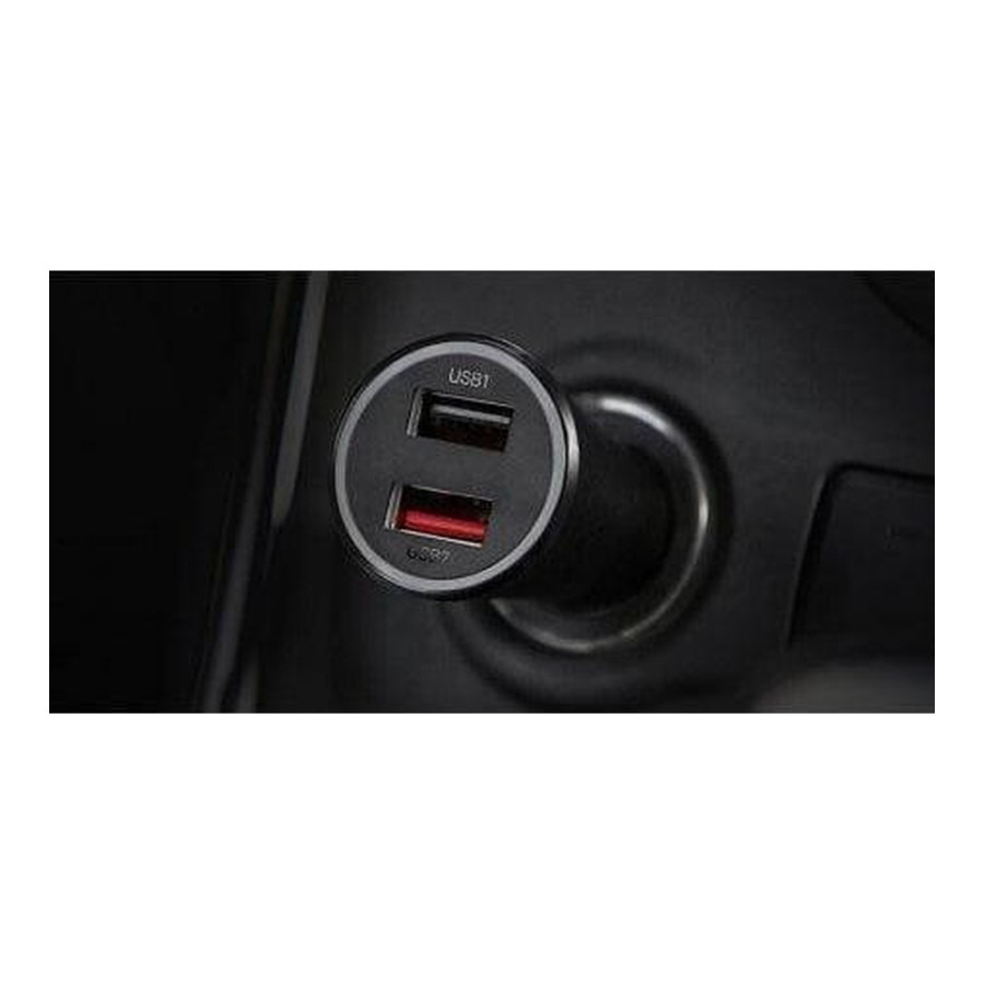 Xiaomi Mi Car Fast Charger 37W (GDS4147GL)