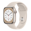 Apple Watch Series 8 GPS 41mm Starlight Aluminum Case w. Starlight S. Band - S/M (MNU93)
