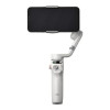 DJI Osmo Mobile 6 Platinum Gray (CP.OS.00000284.01)