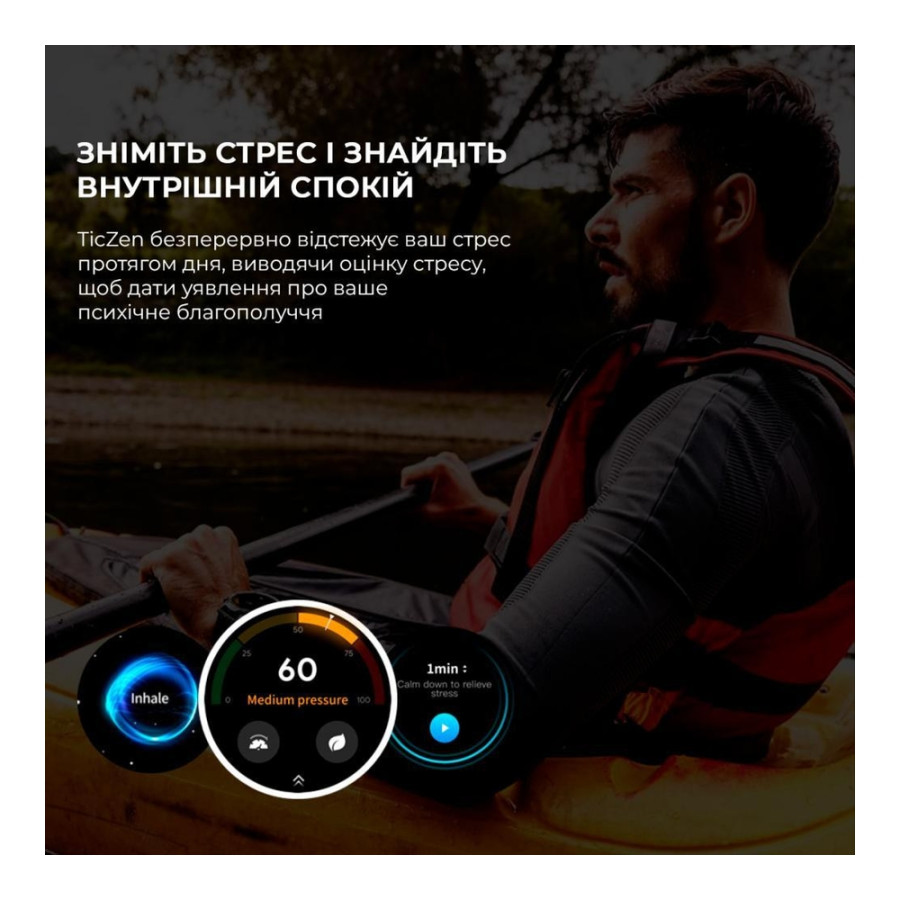 Mobvoi TicWatch Pro 3 Ultra GPS Shadow Black
