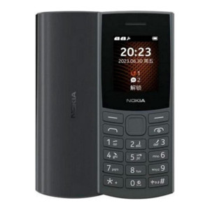 Nokia 105 SS 2023 Charcoal (UA)