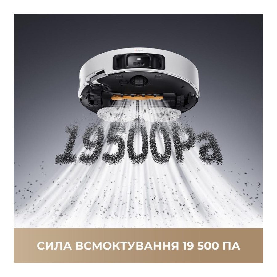 Dreame Bot L50 Pro Ultra (RLL84CE)