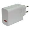 Xiaomi Mi Wall Charger 33W Type-A White (MDY-11-EZ)