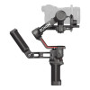 DJI RS 3 Pro Combo (CP.RN.00000218.01)
