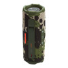 JBL Flip 7 Squad (JBLFLIP7SQUAD) COPY