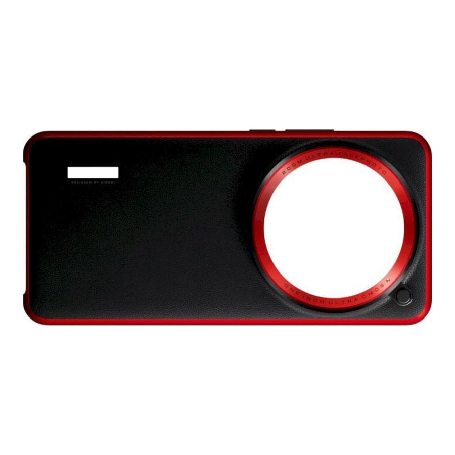 Xiaomi 15 Ultra Photography Kit Legend Edition O1G (BHR07S8EU)