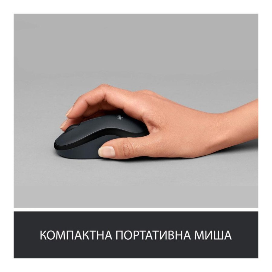 Logitech M220 Silent Dark Gray (910-004878, 910-004895)