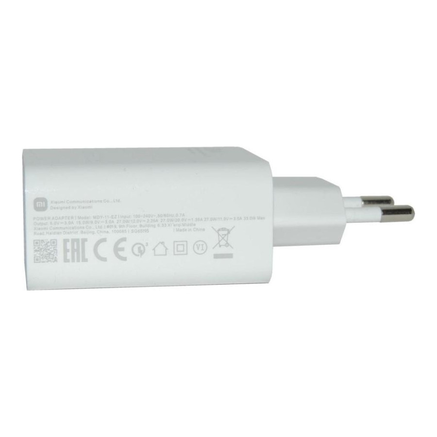 Xiaomi Mi Wall Charger 33W Type-A White (MDY-11-EZ)