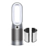 Dyson HP7A Purifier Hot + Cool Autoreact White/Nickel (419890-01) (Global Version)