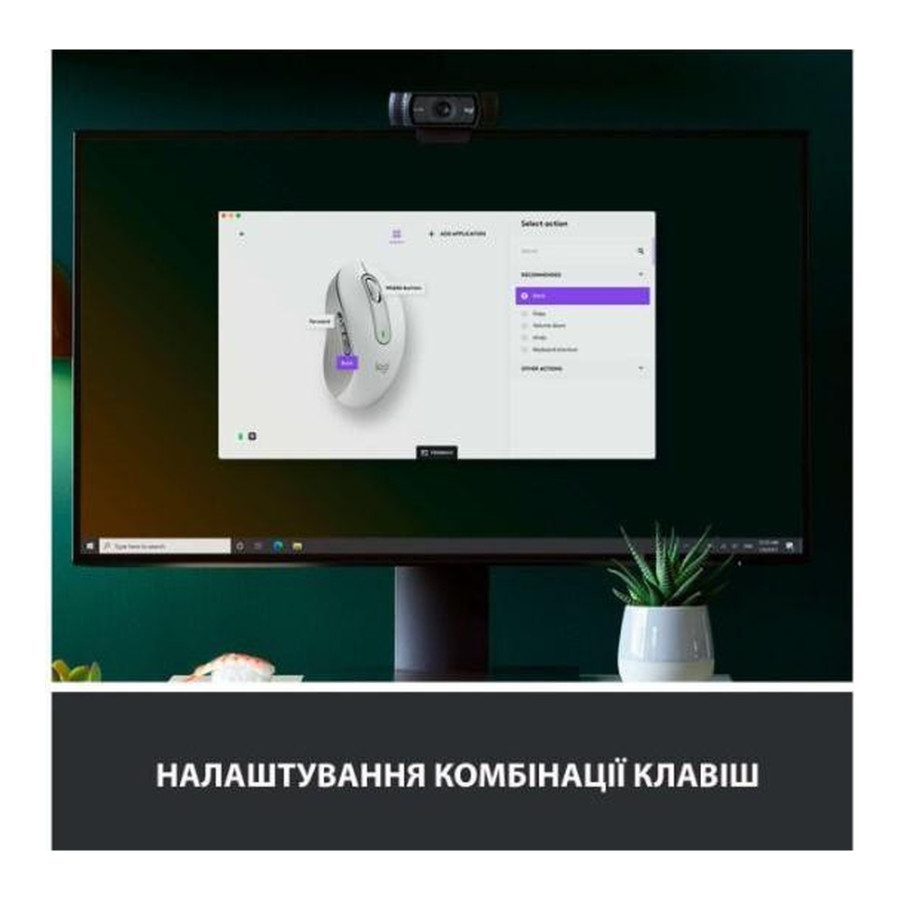 Logitech Signature M650 L Wireless Mouse Off-White (910-006238)