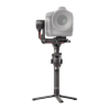DJI RS 2 (CP.RN.00000093.01)