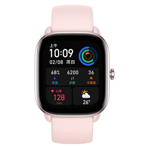 Amazfit GTS 4 Mini Flamingo Pink (UA)