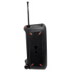 JBL PartyBox 310 (JBLPARTYBOX310)
