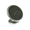 Холдер Remax (OR) RM-C29 (Grey)