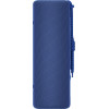 Xiaomi Mi Portable Bluetooth Speaker 16W Black (QBH4195GL)