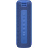 Xiaomi Mi Portable Bluetooth Speaker 16W Black (QBH4195GL)