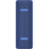 Xiaomi Mi Portable Bluetooth Speaker 16W Black (QBH4195GL)