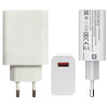 Xiaomi Mi 33W USB (MDY-11-EZ) EU (no box)