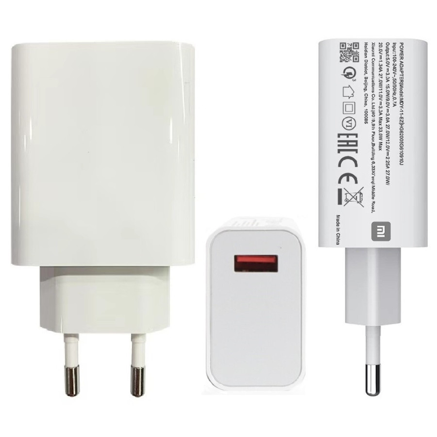 Xiaomi Mi 33W USB (MDY-11-EZ) EU (no box)