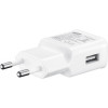 Samsung Fast Charge EP-TA300 Type C (White) (High Copy)
