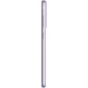 Samsung Galaxy S21 FE 5G 8/256GB Lavender (SM-G990ELVG)