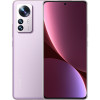 Xiaomi 12 Pro 8/256GB Purple (Global Version)