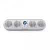 Beats by Dr. Dre Pill 2.0 (Fragment)