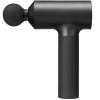 Xiaomi Massage Gun (MJJMQ02-ZJ)