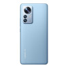 Xiaomi 12 Pro 12/256GB Blue (Global Version)
