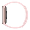 Xiaomi Smart Band 9 Mystic Rose (BHR8345GL) (UA)
