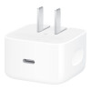 Apple 40W Dynamic Power Adapter with 60W Max (MGKN4) (EU)