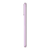 Samsung Galaxy S20 FE 5G SM-G7810 8/128GB Cloud Lavender