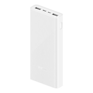 Xiaomi Mi 20000 mAh 22.5W Fast Charge White (PB2022ZM, BHR6109CN)