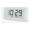 Xiaomi Humidity Monitor Clock (BHR5435GL)