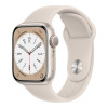 Apple Watch Series 8 GPS 41mm Starlight Aluminum Case with Starlight Sport Band (MNP63)