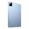 Xiaomi Pad 7 Pro 12/512GB Blue (VHU5445EU) (with charger) (Global Version)