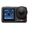 DJI Osmo Action 5 Pro Standard Combo (CP.OS.00000349.01, CP.OS.00000377.01)