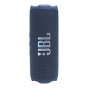 JBL Flip 7 Blue (JBLFLIP7BLU)