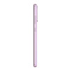 Samsung Galaxy S20 FE 5G SM-G7810 8/128GB Cloud Lavender
