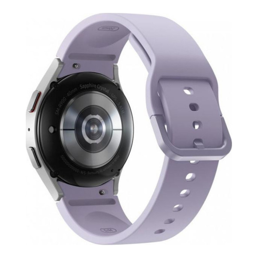Samsung Galaxy Watch5 40mm Silver (SM-R900NZSA)