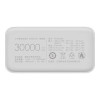 Xiaomi PB3018ZM 30000mAh 18W White (VXN4307CN)