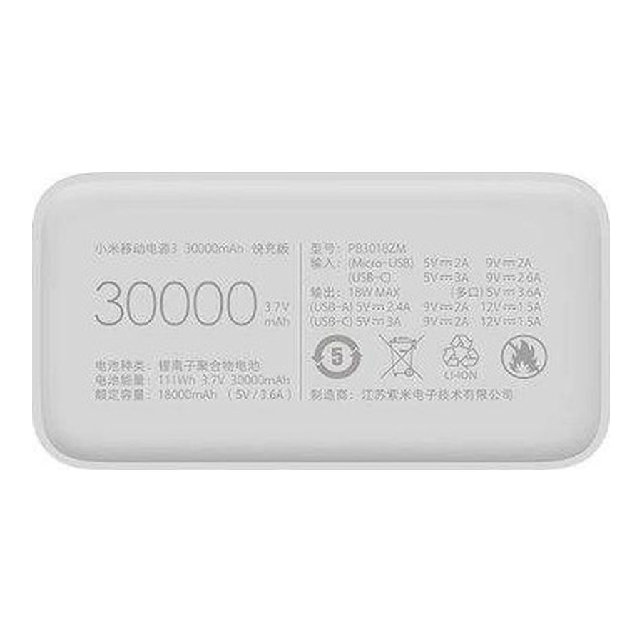 Xiaomi PB3018ZM 30000mAh 18W White (VXN4307CN)