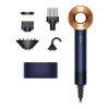 Dyson HD07 Supersonic Prussian Blue/Rich Copper (412525-01)