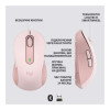 Logitech Signature M650 L Wireless Mouse Rose (910-006237)