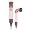 Dyson HD18 Supersonic R Pro Ceramic Pink/Rose Gold (113332-01) (Global Version)