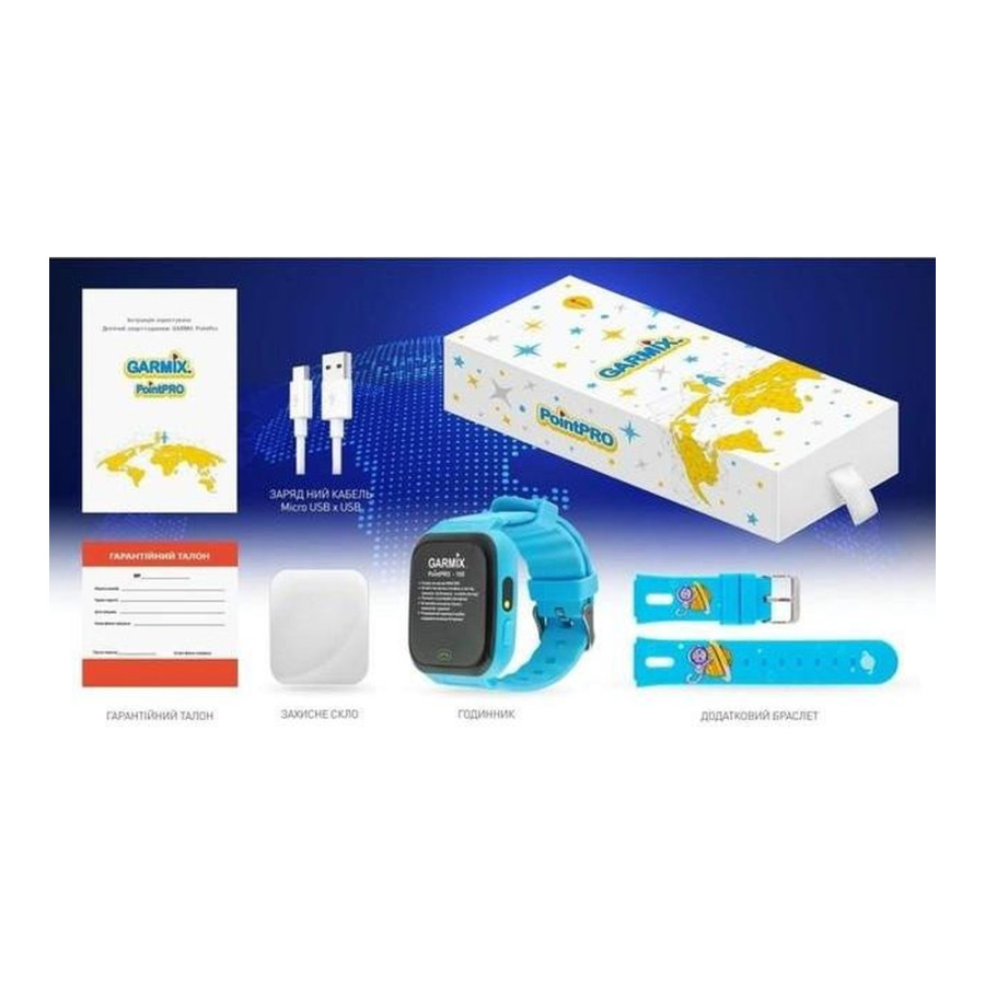GARMIX PointPRO-100 Blue (GMXPP100-BL) (UA)
