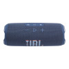 JBL Flip 7 Blue (JBLFLIP7BLU)