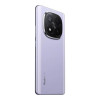 Xiaomi Redmi Note 14 Pro+ 5G 8/256GB Lavender Purple (with charger) (Global Version)