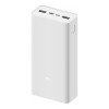 Xiaomi PB3018ZM 30000mAh 18W White (VXN4307CN)