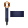 Dyson HD07 Supersonic Prussian Blue/Rich Copper (412525-01)